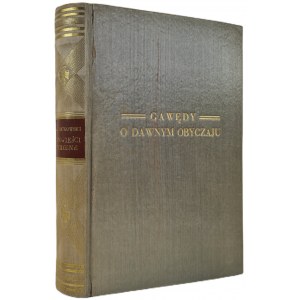 CZARTKOWSKI Adam - OPOWIEŚCI MIŁOSNE [GAWĘDY O DAWNYM OBYCZAJU] Ilustracje