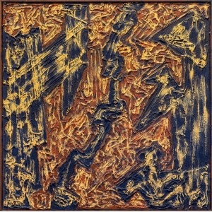 Witold Urbanowicz (1931-20-13), Drogocenny, 2005