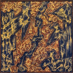 Witold Urbanowicz (1931-20-13), Drogocenny, 2005
