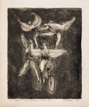 Janina Kraupe, W cyrku, 1948