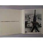 Henri Cartier-Bresson, A propos de Paris, 1953