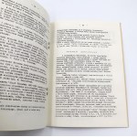 Sączek T., Kronika 1989. Hutnicze Koło Numizmatyczne przy Hucie Częstochowa