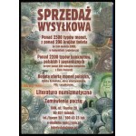 Suchanek A., Katalog popularny monet polskich i z Polską związanych wybitych po roku 1915 oraz monet zastępczych władz lokalnych z ziem polskich, 2016