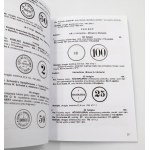 Sikorski B., Monety zastępcze browarów i żetony piwne z ziem polskich. Katalog. Tom I, 2008
