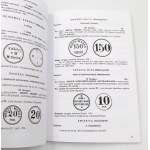 Sikorski B., Śląskie monety zastępcze. Katalog. Tom XVI, 2010