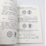 Sikorski B., Żetony gazowe z ziem polskich. Katalog, 1993