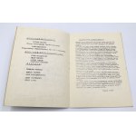 IV Wystawa Archeologiczno-Numizmatyczna. 15 lat działalności 1968-1983
