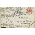 [Stempel Piotrków Trybunalski] Zawierucha. Mal. K. Biske