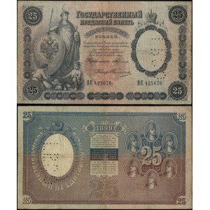 Rosja, 25 rubli, 1899