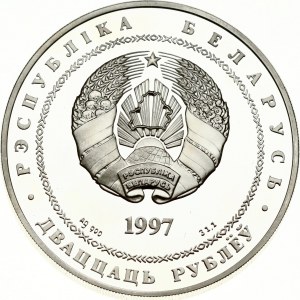 Belarus 20 Roubles 1997 Independence