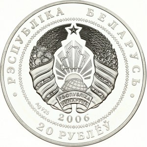 Belarus 20 Roubles 2006 Cycling