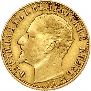Bulgaria 10 Leva 1894 КБ