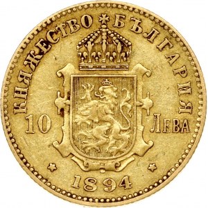 Bulgaria 10 Leva 1894 КБ