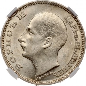 Bulgaria 100 Leva 1930 BP NGC AU 58