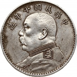 China Yuan 10 (1921) 'Fat Man dollar'