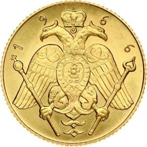 Cyprus Sovereign 1966 Archbishop Makarios III