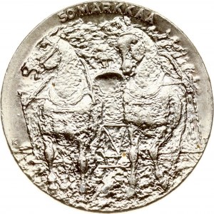 Finland 50 Markkaa 1981 K President Kekkonen