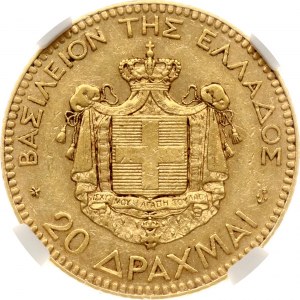 Greece 20 Drachmai 1876 A NGC AU 53