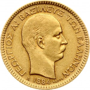 Greece 20 Drachmai 1884 A