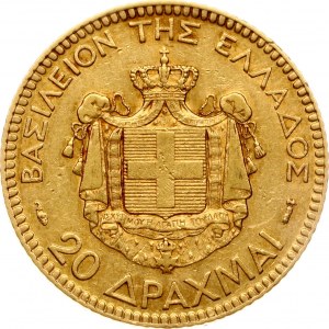 Greece 20 Drachmai 1884 A