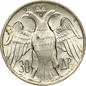 Greece 30 Drachmai 1964 Royal Marriage