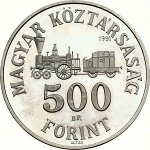 Hungary 500 Forint 1991 BP Istvan Szechenyi