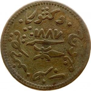India Kutch 3 Dokda 1944 (1887)