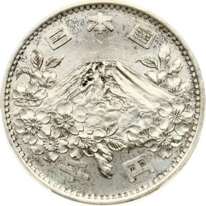 Japan 1000 Yen 39(1964) PCGS MS 65 - インターネット
