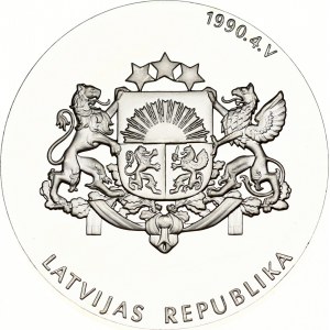 Latvia 1 Lats 2007 Rebirth of the State