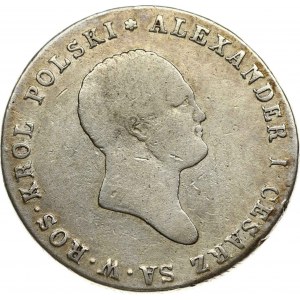 5 Zlotych 1817 IB Warschau