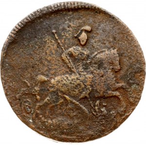 Russia Kopeck 1757