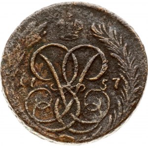 Russia Kopeck 1757