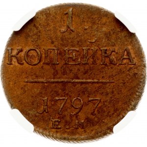 Russie 1 Kopeck 1797 ЕМ (R) NGC MS 61 BN