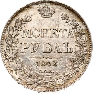 Russia Rouble 1842 СПБ-АЧ
