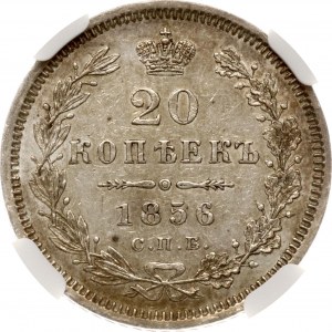 Russia 20 Kopecks 1856 СПБ-ФБ NGC AU DETAILS