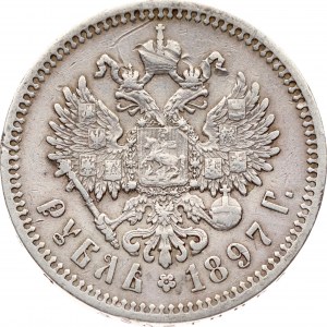 Russia Rouble 1897 АГ