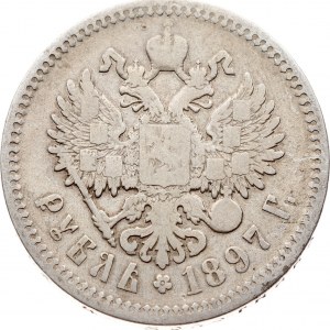 Russia Rouble 1897 АГ