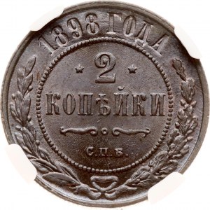 Russia 2 Kopecks 1898 СПБ NGC MS 62 BN