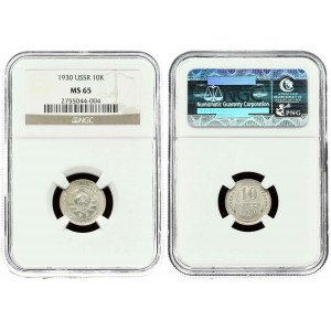 Russia USSR 10 Kopecks 1930 NGC MS 65