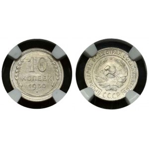 Russia USSR 10 Kopecks 1930 NGC MS 65