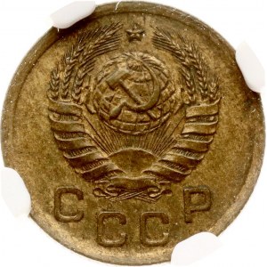Russia USSR 1 Kopeck 1937 NGC MS 64