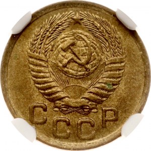 Russia USSR 1 Kopeck 1950 NGC MS 64