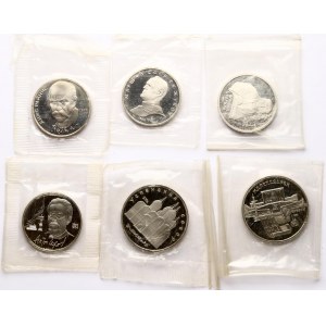 Russia USSR 1 & 5 Roubles 1990 Commemorative issue Lot of 6 coins