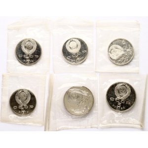 Russia USSR 1 & 5 Roubles 1990 Commemorative issue Lot of 6 coins