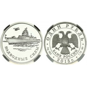 1 Rouble 2015 (MMD) Surface Fleet of the Navy NGC PF 69 ULTRA CAMEO