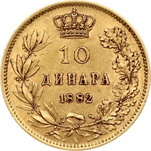 Serbia 10 Dinara 1882 V
