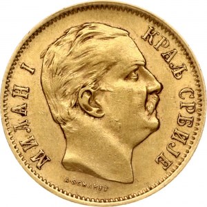 Serbia 10 Dinara 1882 V