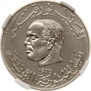 Tunisia 1 Dinar 1976 FAO; Essai NGC MS 66