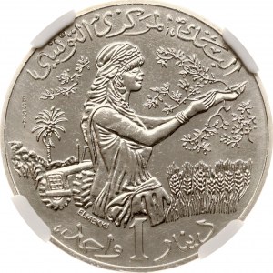 Tunisia 1 Dinar 1976 FAO; Essai NGC MS 66