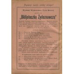 Pamiętnik I Konferencji Żydoznawczej odbytej w grudniu 1921 roku w Warszawie [1923]